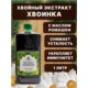Opera %d0%a1%d0%bd%d0%b8%d0%bc%d0%be%d0%ba 2022 12 08 120741 www.ozon.ru
