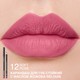 Lip pencil 12