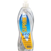 Samoklejka voda dlya utyuga v2 164x500