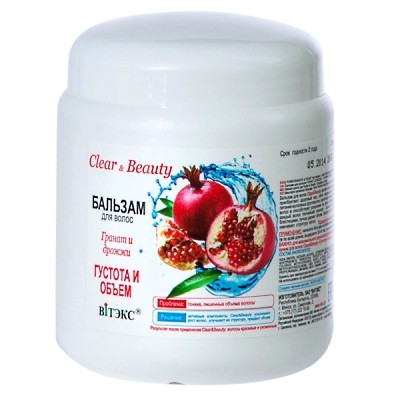 Витэкс Clear & Beauty * Clear&Beauty Бальзам для волос Густота и Объём 450мл