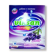 %d0%a1%d1%82%d0%b8%d1%80%d0%b0%d0%bb%d1%8c%d0%bd%d1%8b%d0%b9 %d0%bf%d0%be%d1%80%d0%be%d1%88%d0%be%d0%ba %d0%92%d0%b8%d0%ba%d1%81%d0%b0%d0%bd 400%d0%b3 %d0%90%d0%b2%d1%82%d0%be%d0%bc%d0%b0%d1%82 %d1%81 %d0%bf%d1%8f%d1%82%d0%bd%d0%be%d0%b2 %d0%b4%d0%bb%d1%8f %d1%86%d0%b2 %d0%a6%d0%b2%d0%b5%d1%82%d1%83%d1%89%d0%b0%d1%8f %d0%9b%d0%b0%d0%b2%d0%b0%d0%bd%d0%b4%d0%b0