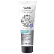 8744eef12bf3f91376a8a2717c0bfebd