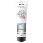 93eef09ae8108a6b1e20782e091f1224