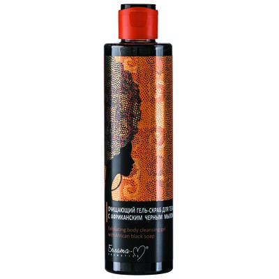 Белита-М Африканское черное мыло * Гель-скраб для тела Очищающий 250г