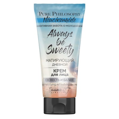 Белита-М PURE PHILOSOPHY Niacinamide  Крем для лица Дн Матирующий 60г