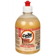 02bdd83279911dd649f95b1fecd6d91d