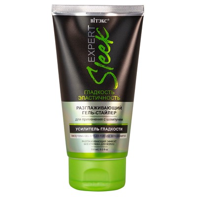 Витэкс EXPERT  SLEEK Гель-стайлер Разглаживающий для применения с шампунем 150мл