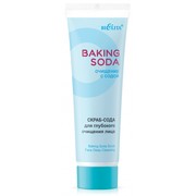 21d745984bf81f72a811168c62bfabbc