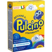 Pulcino otb 400g 361x500