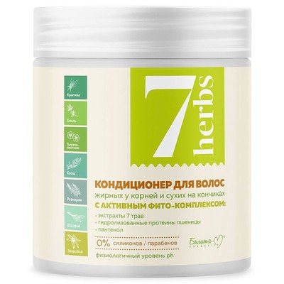 Белита-М 7 herbs Кондиционер для волос, жирных у корней и сухих на кончиках 500г