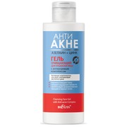 Dnjjh54cyrt10ovj0b6izrrc3cs4xqlj