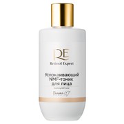 Uspokaivayushchiy nmf tonik dlya lica serii retinol expert 250 ml
