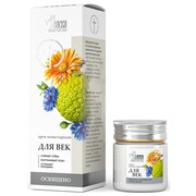 %d0%9a%d1%80%d0%b5%d0%bc %d0%bc%d0%be%d0%bd%d0%b0%d1%81%d1%82%d1%8b%d1%80%d1%81%d0%ba%d0%b8%d0%b9 %c2%ab%d0%94%d0%bb%d1%8f %d0%b2%d0%b5%d0%ba%c2%bb  %d0%bf%d0%bb%d0%b0%d1%81%d1%82%d0%b8%d0%ba  40 %d0%bc%d0%bb  %c2%ab%d0%9c%d0%be%d0%bd%d0%b0%d1%81%d1%82%d1%8b%d1%80%d1%81%d0%ba%d0%b0%d1%8f %d0%bb%d0%b0%d0%b2%d0%ba%d0%b0%c2%bb