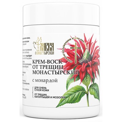 МИРЭКО Крем-воск от трещин монастырский, пластик, 100 мл, Монастырская лавка