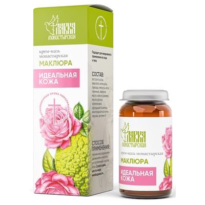 МИРЭКО Крем-мазь маклюра Идеальная кожа, стекло, 30 мл, Монастырская лавка