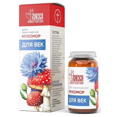 МИРЭКО Крем монастырский мухомор Для век, стекло, 30 мл, Монастырская лавка